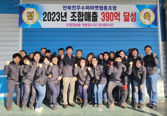 수퍼마켓 이미지