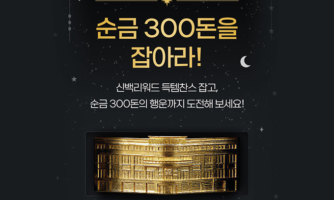폴로남성신세계백화점 이미지