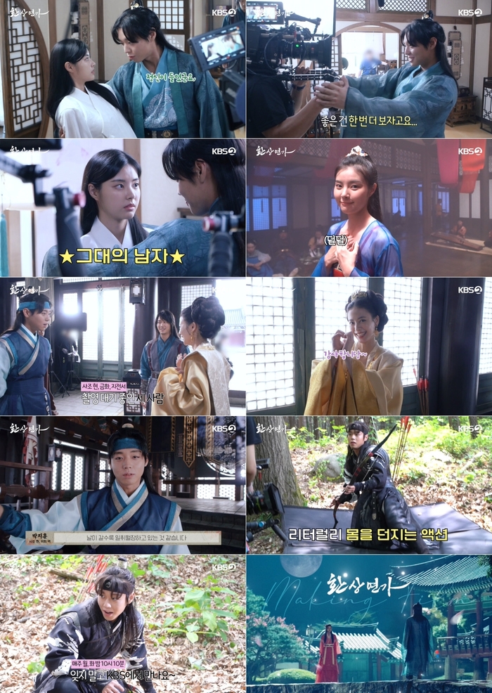 연가 이미지