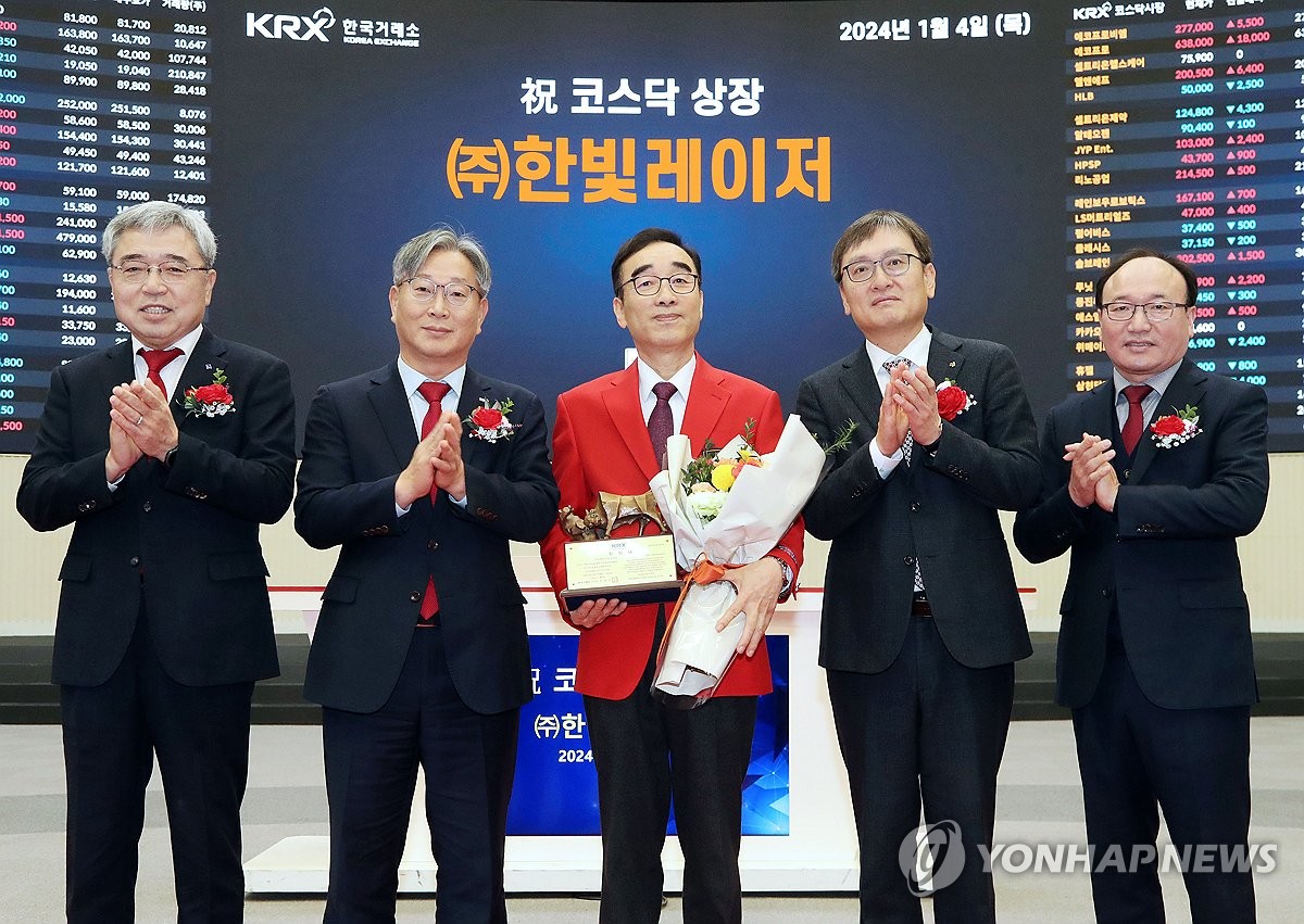 (주)한빛 이미지