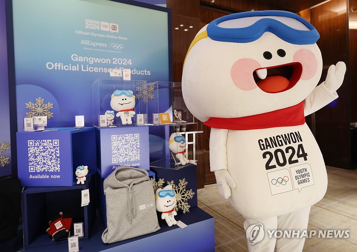 뭉초 이미지