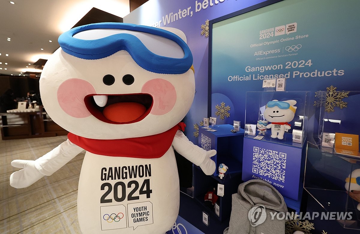 뭉초 이미지
