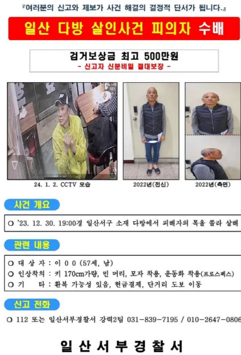 서부다방 이미지