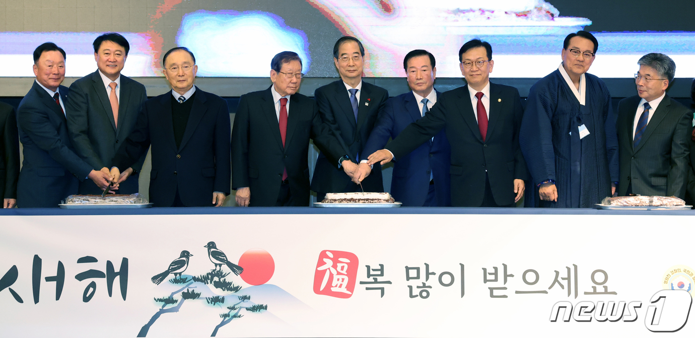 총리떡이 이미지