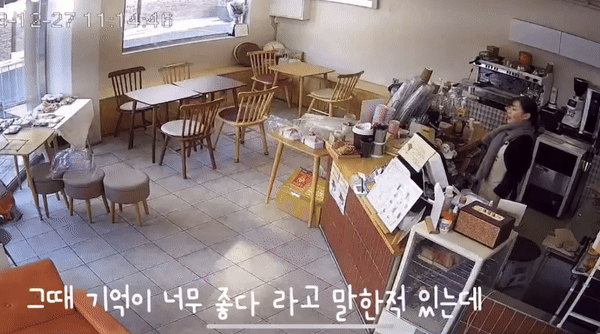 ('카페나른' 인스타그램 갈무리) /뉴스1