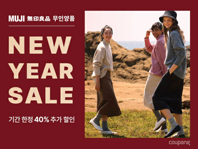 40 이미지