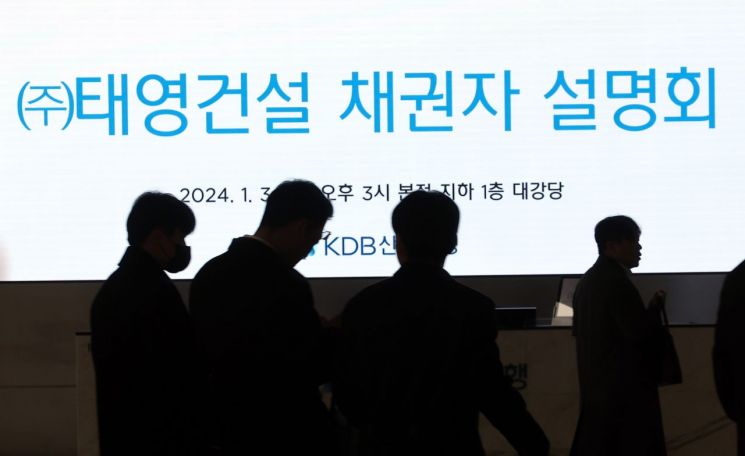 태영환경산업(주) 이미지