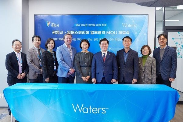 워터스 이미지