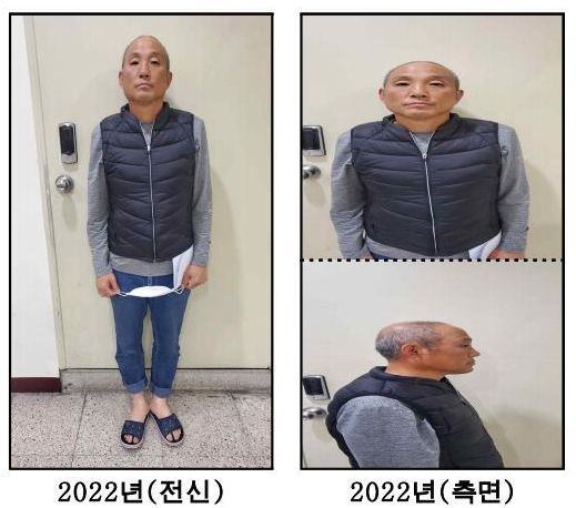 지하다방 이미지