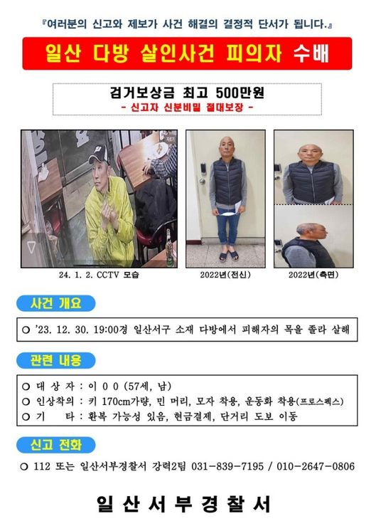 서부다방 이미지
