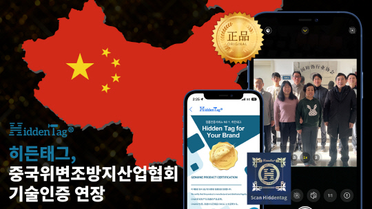 씨케이주식회사 이미지