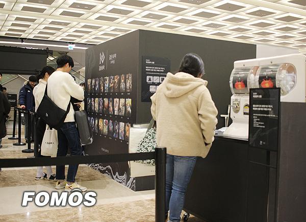 신단수디자인 이미지