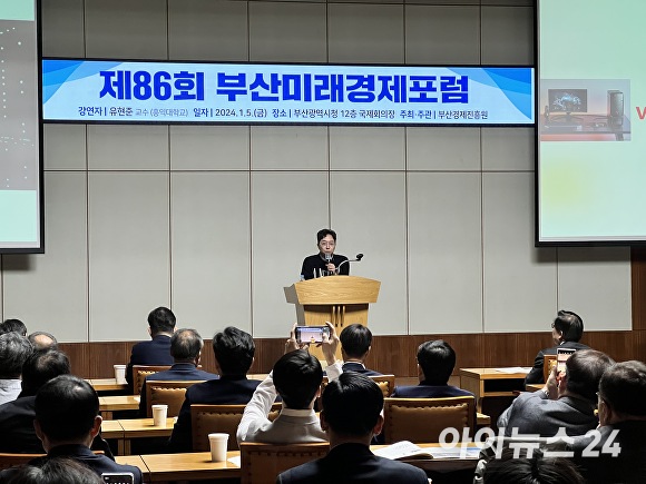 건축사사무소도시포럼 이미지