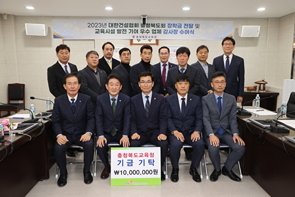 주식회사행복산업개발 이미지