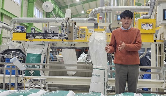 굴대박 이미지