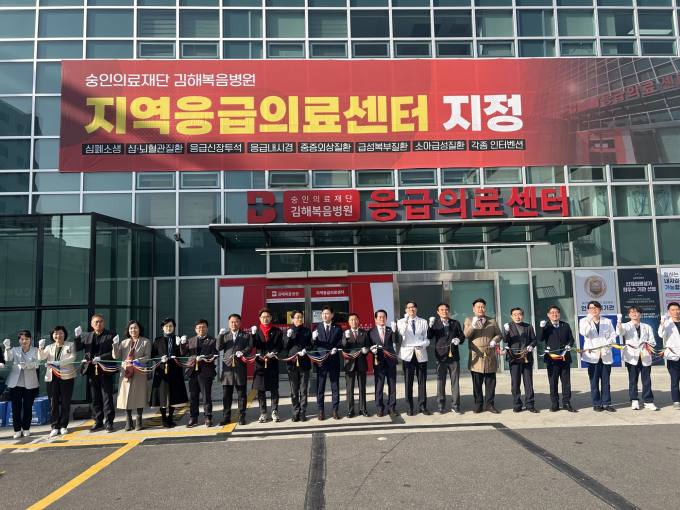 숭인의료재단 이미지