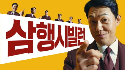 서울종합광고 이미지