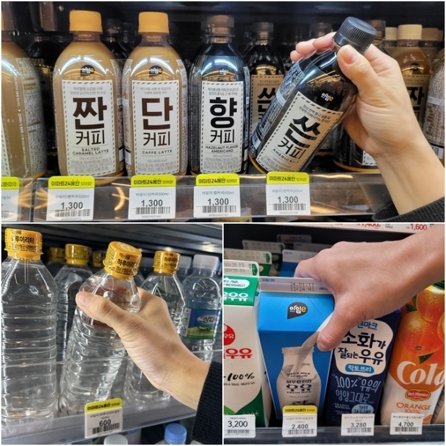 24 이미지