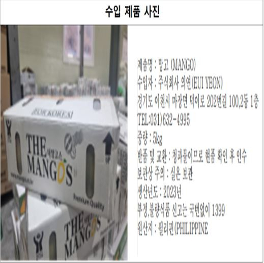 동우인터내셔널 이미지