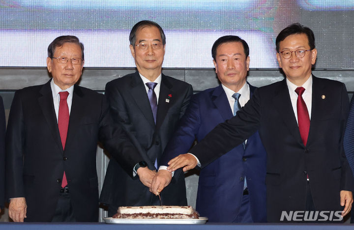 총리떡이 이미지