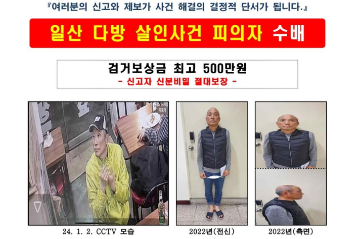 동일다방 이미지