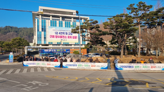 현수막발전소 이미지