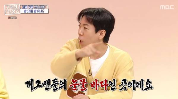 낙산코너 이미지