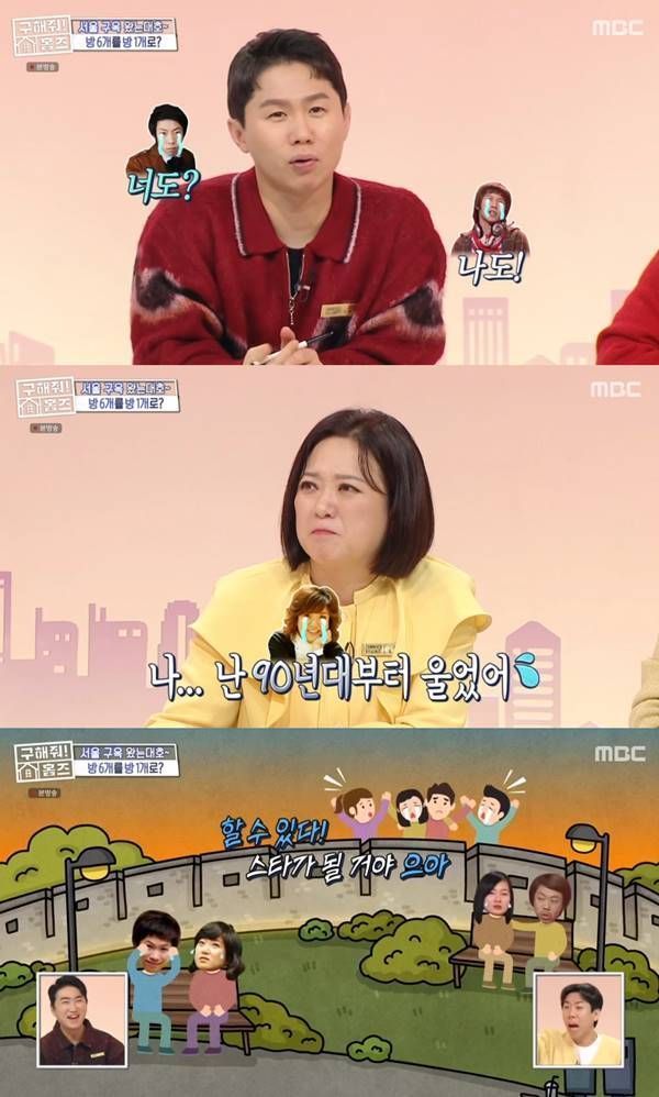 낙산코너 이미지