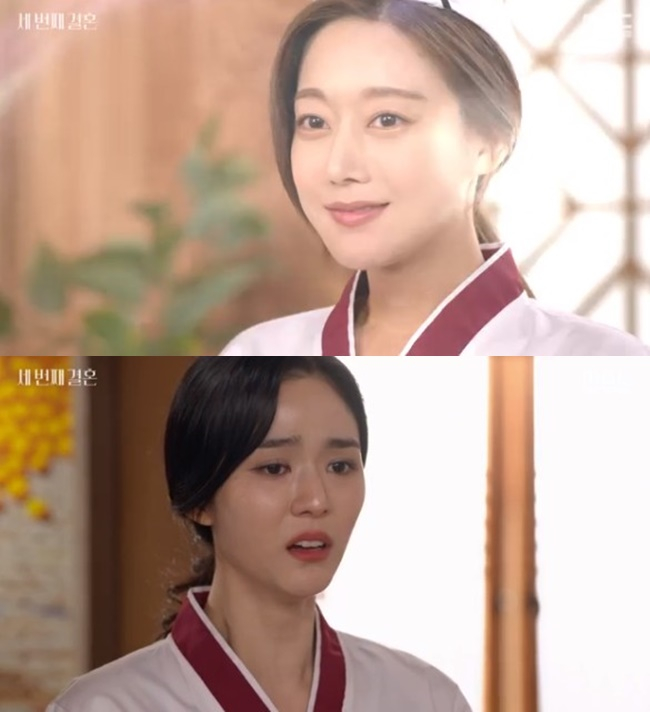 보배정 이미지