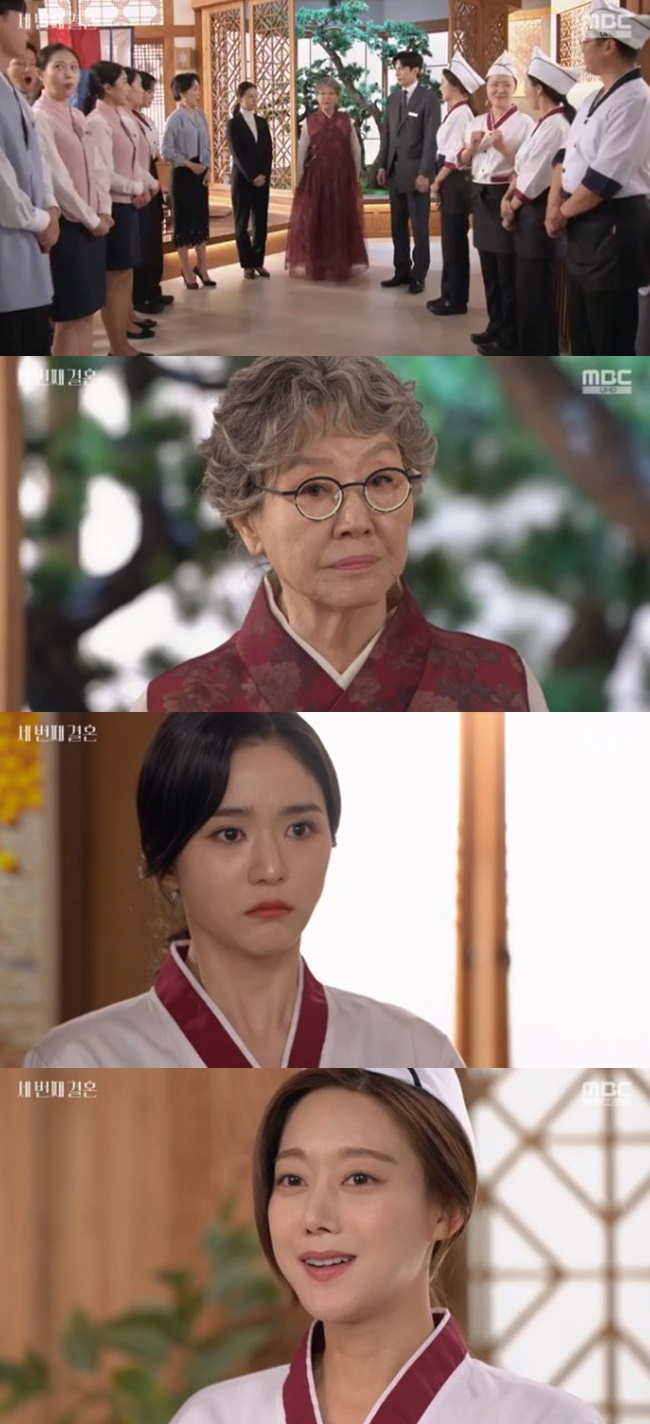 보배정 이미지