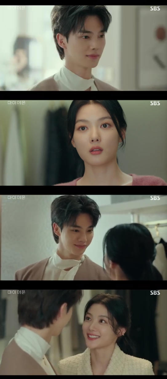 마이룩 이미지