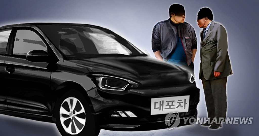 세무법인유일 이미지