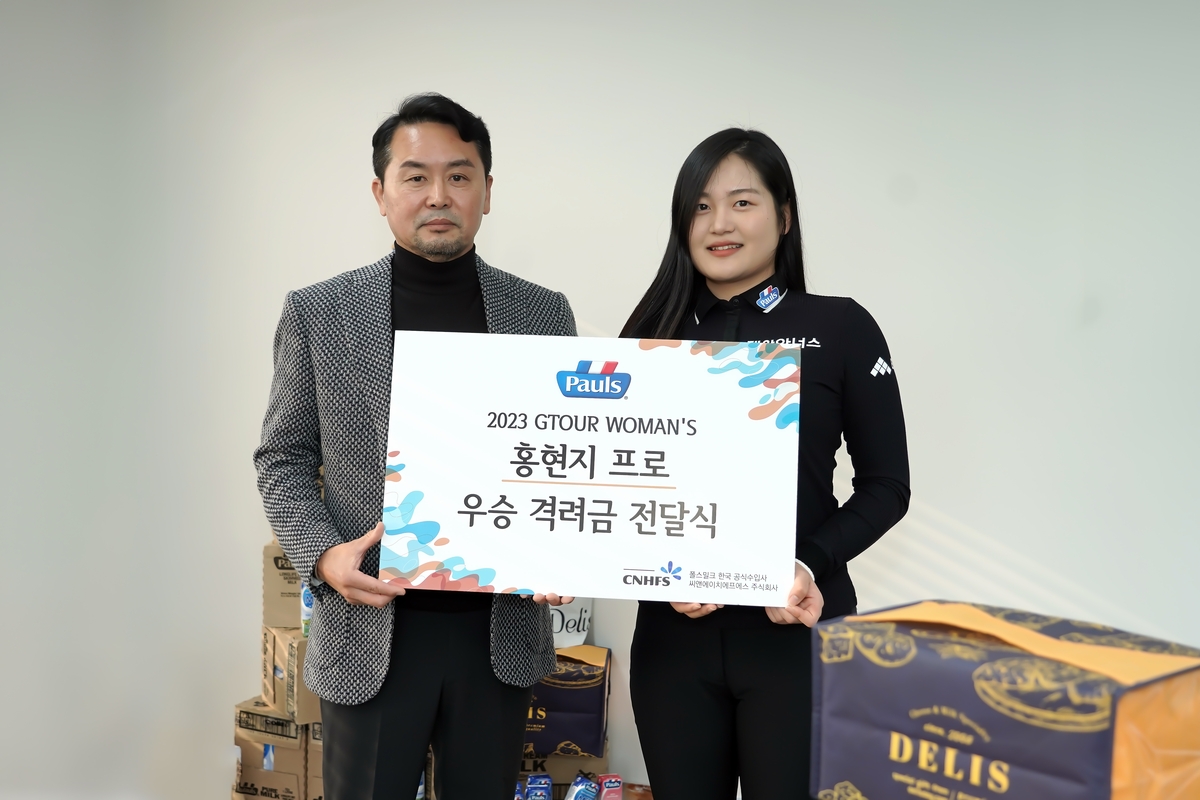 (주)한국에프에스 이미지