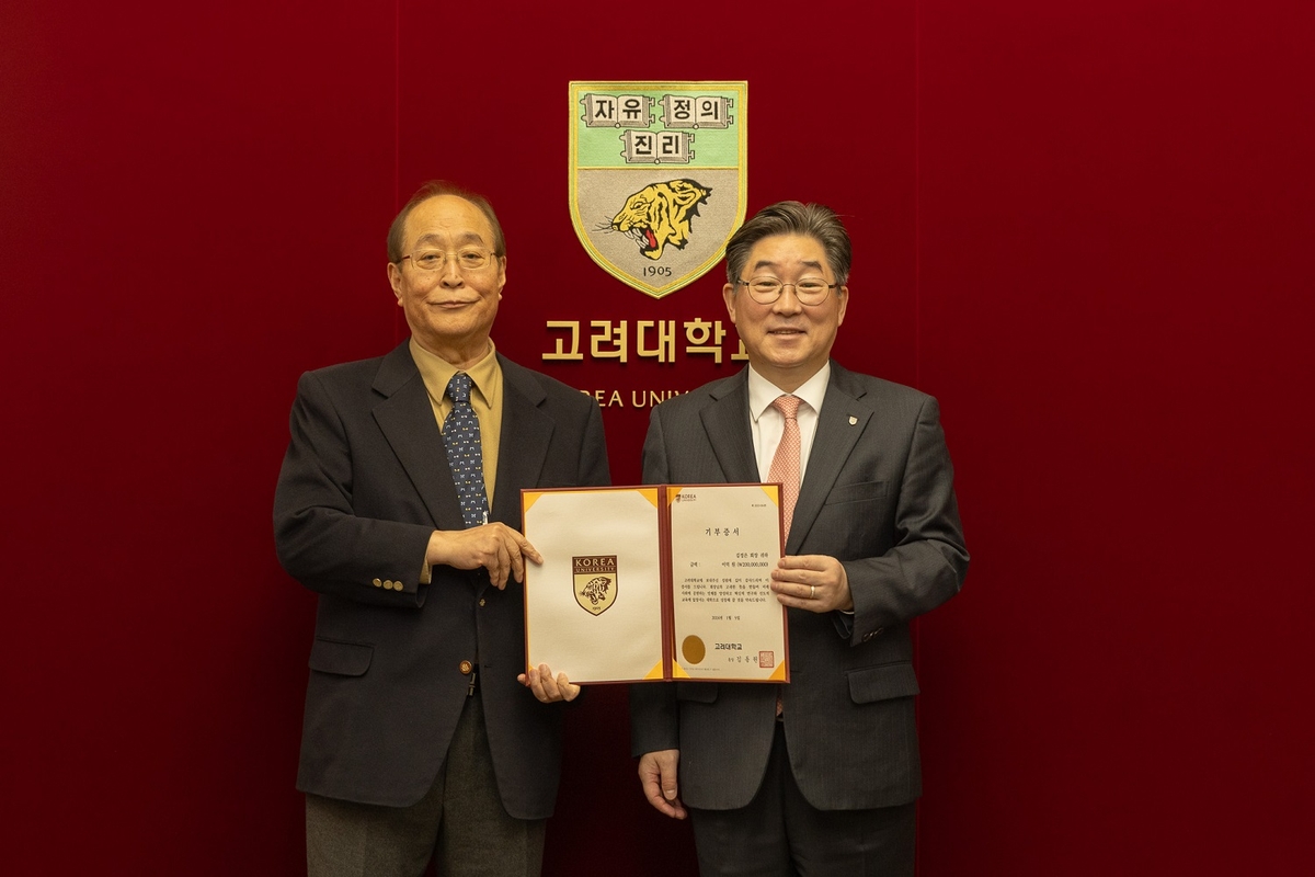 금한산업 이미지