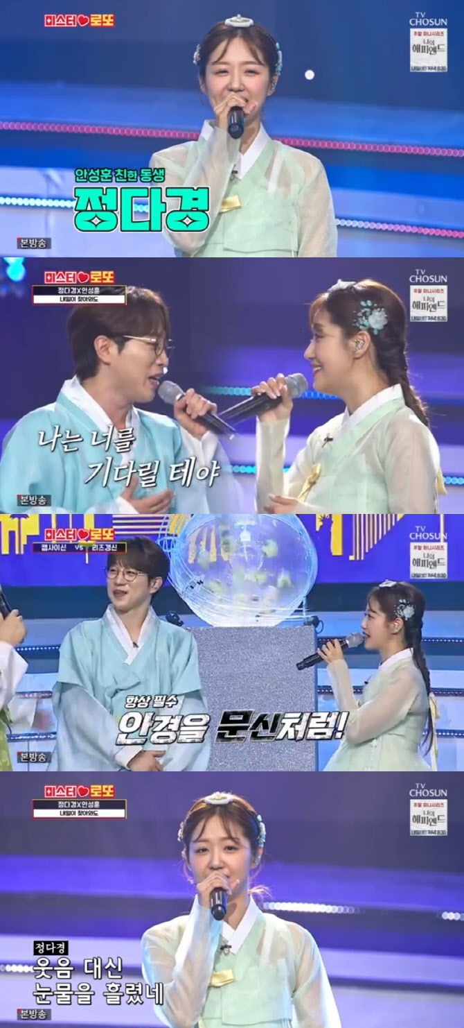 늘예뻐 이미지