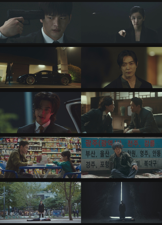 이잰 이미지