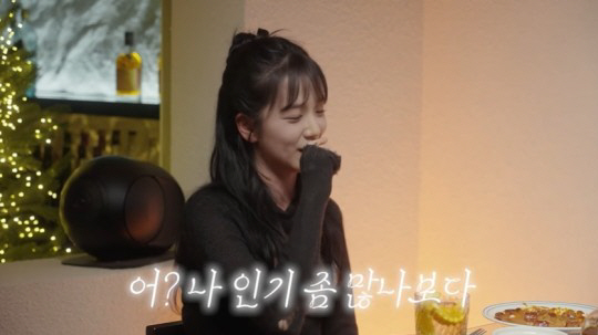 지수헤어샵 이미지