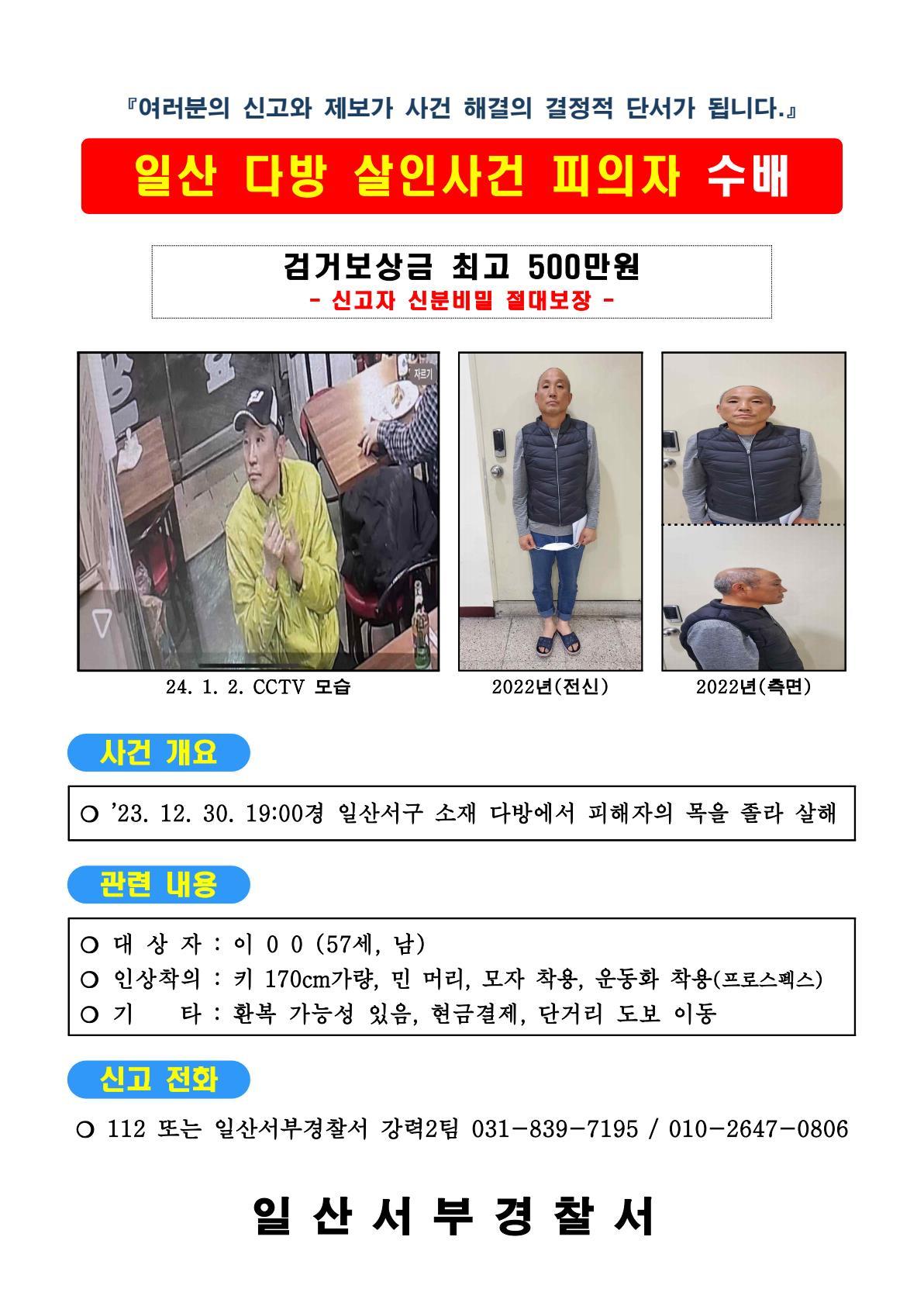 서부다방 이미지