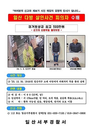 지하다방 이미지