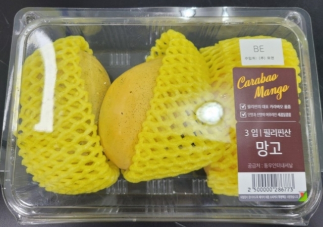 동우인터내셔널 이미지