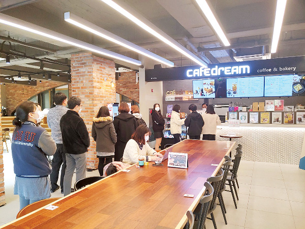 감리교신학대학교 학생식당 이미지