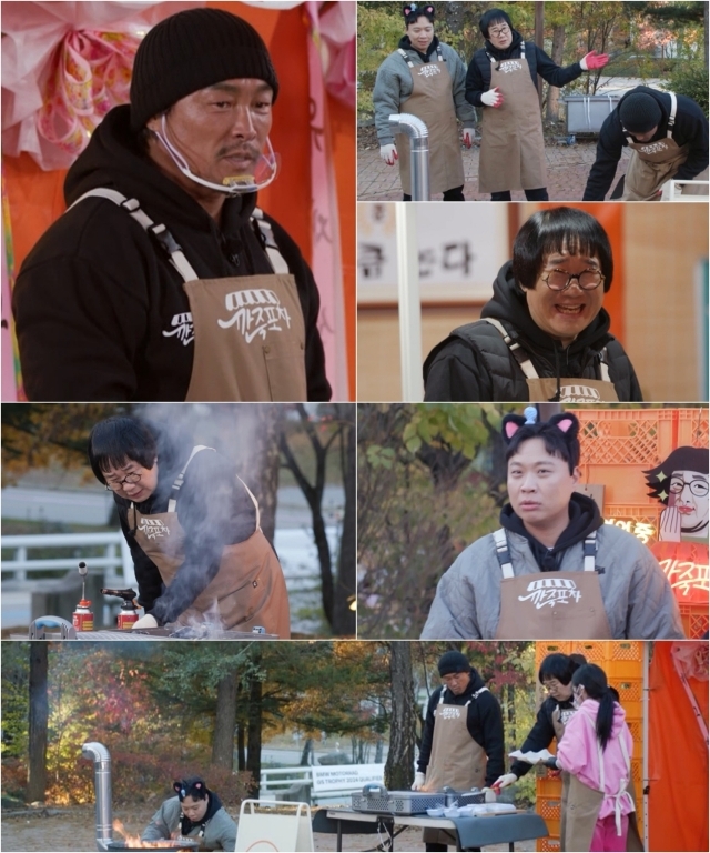 더포차 이미지