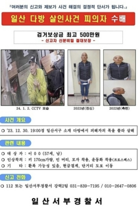 만인다방 이미지