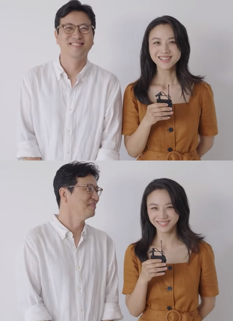 탕웨이 마라 이미지