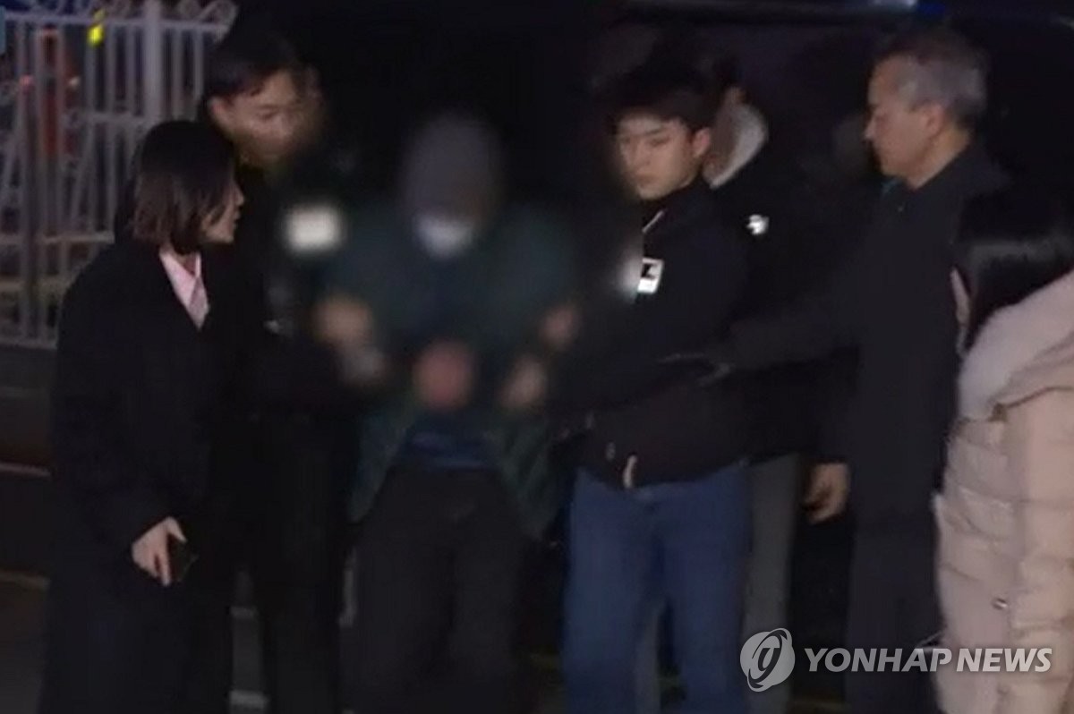 연다방 이미지