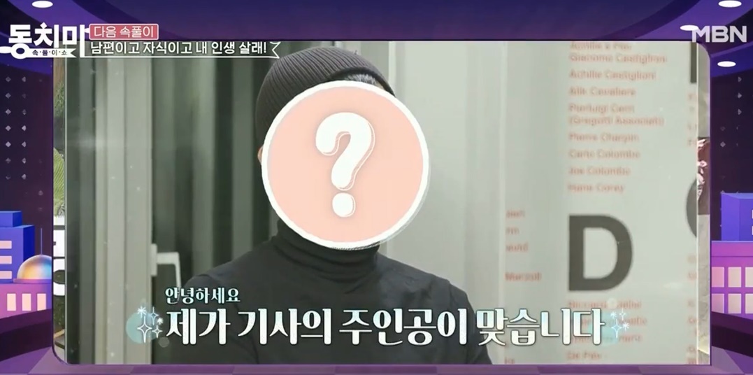연하집 이미지