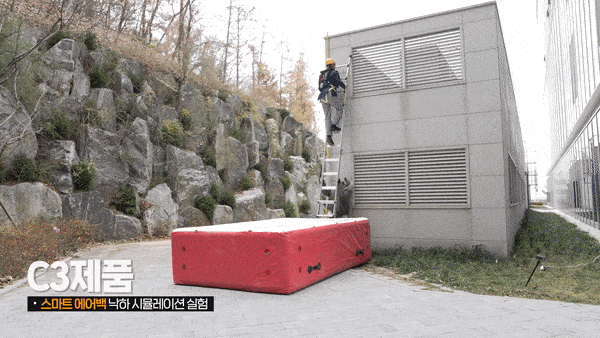 세이프웨어의 스마트 추락보호 에어백 'C3' /사진=세이프웨어 제공