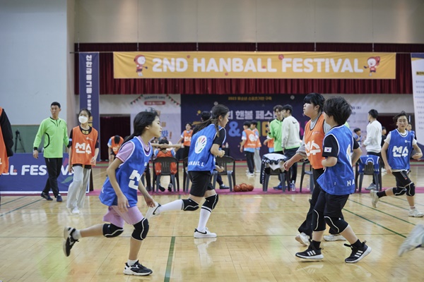 대한제2체육관 이미지