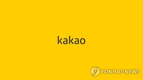 테크인시스템 이미지