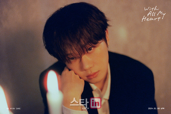 올마이하트(all my heart) 이미지